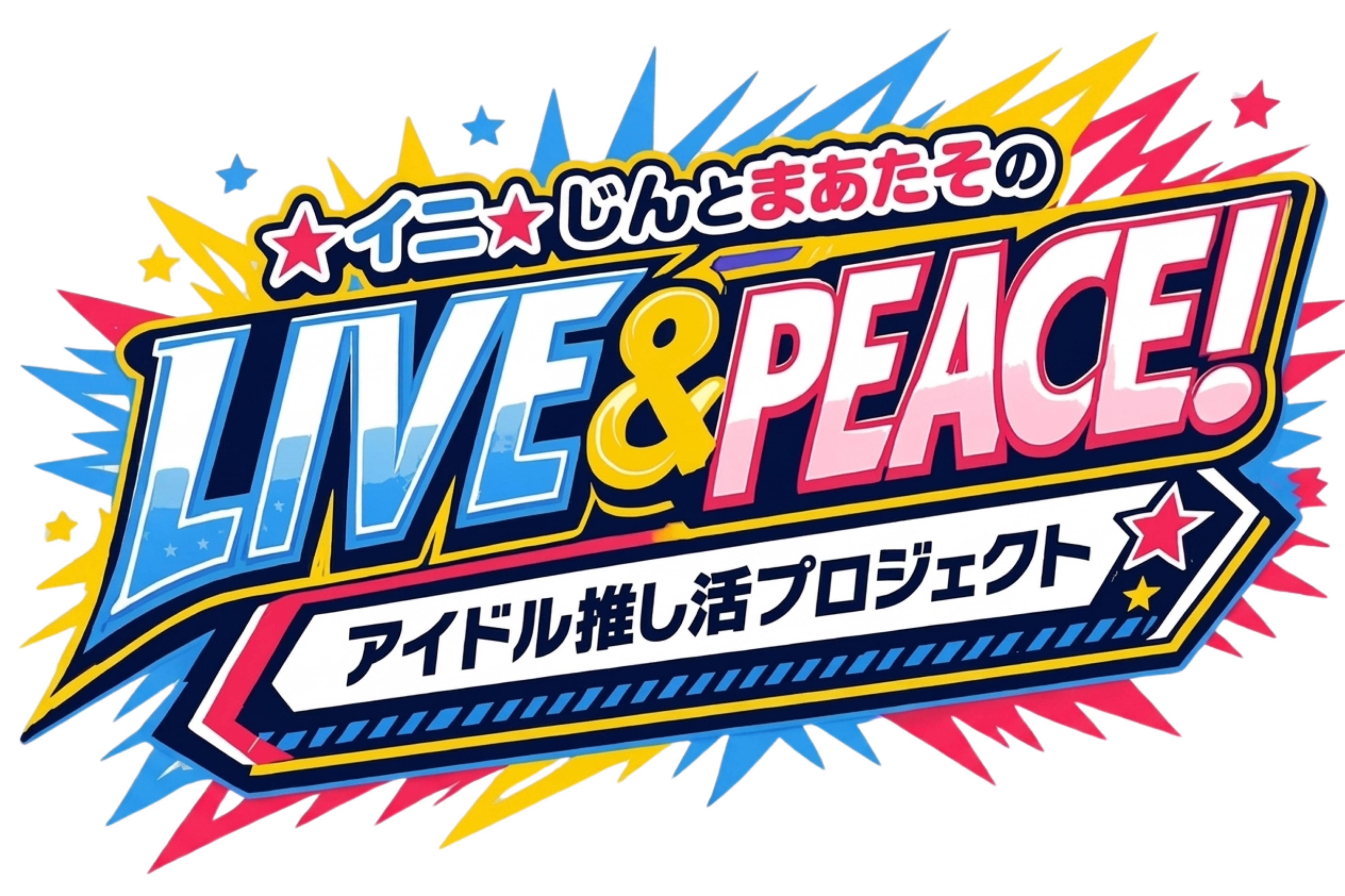LIVE & PEACE!